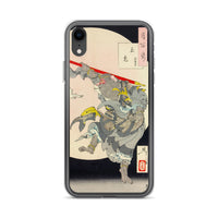 'The Monkey King and the Moon Rabbit' by Yoshitoshi, 1889 - iPhone Case