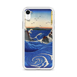 'Awa: Rough Seas At Naruto' by Hiroshige, 1855 - iPhone Case