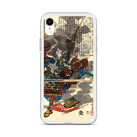 'Sasai Kyuzo Masayasu' by Kuniyoshi, ca. 1850 - iPhone Case