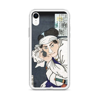 'Komagine Hachibyoe' by Yoshitoshi, 1868 - iPhone Case