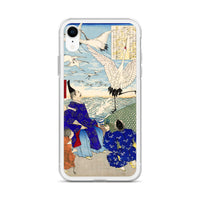 'Minamoto no Yoritomo' by Yoshitoshi, 1876 - iPhone Case