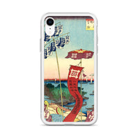 'Kanasugi Bridge and Shibaura' by Hiroshige, 1857 - iPhone Case