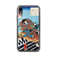 'Nakamura Utaemon IV as Inukai Kenpachi' by Kuniyoshi, ca. 1840 - iPhone Case