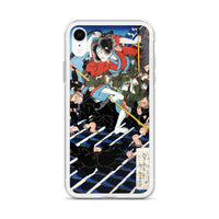 'Onoe Kikugoro III as Inuzuka Shino' by Kuniyoshi, ca. 1840 - iPhone Case