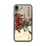 'Commander Minamoto no Yoritomo' by Yoshitoshi, 1886 - iPhone Case