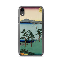 'Oiso: Saigyo's Hermitage at Shigitatsu Marsh' by Hiroshige, 1855 - iPhone Case