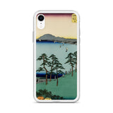 'Oiso: Saigyo's Hermitage at Shigitatsu Marsh' by Hiroshige, 1855 - iPhone Case