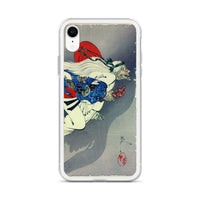 'The Demon Ibaraki Escapes With Its Severed Arm' by Yoshitoshi, 1889 - iPhone Case