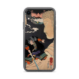 'Mitake: Akushichibyoe Kagekiyo' by Kuniyoshi, 1852 - iPhone Case