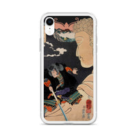 'Mitake: Akushichibyoe Kagekiyo' by Kuniyoshi, 1852 - iPhone Case