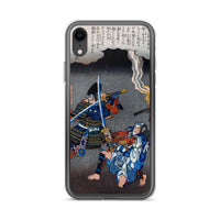 'Juro Sukenari Is Killed By Nitta Shiro Tadatsune' by Hiroshige, ca. 1845 - iPhone Case