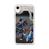 'Juro Sukenari Is Killed By Nitta Shiro Tadatsune' by Hiroshige, ca. 1845 - iPhone Case