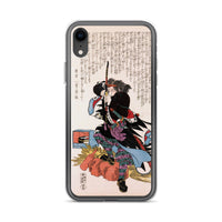 'Mase Chudayu Masaaki' by Kuniyoshi, 1847 - iPhone Case