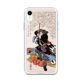 'Mase Chudayu Masaaki' by Kuniyoshi, 1847 - iPhone Case