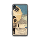 'Timberyard At Fukagawa' by Kobayashi Kiyochika, 1884 iPhone Case