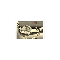 'Kanbara' by Hiroshige, ca. 1832 - Sticker