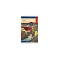 'Inume Pass in Kai Province' by Hiroshige, 1858 - Sticker