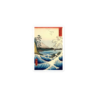 'The Sea at Satta, Suruga' Province' by Hiroshige, 1858 - Sticker