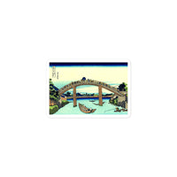 'Under Mannen Bridge at Fukagawa' by Hokusai, ca. 1830 - Sticker