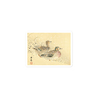 'A Pair Of Ducks In The Snow' by Imao Keinen, 1891