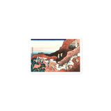 'Mountain Climbers' by Hokusai, ca. 1831