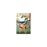 'Sumo At A Hunting Party' by Hiroshige, ca. 1845 - Sticker