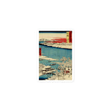 'Musashi: The Sumida River, Morning After Snow' by Hiroshige, 1853 - Sticker