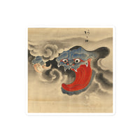 'Akaguchi', Unknown Artist ca. 1700