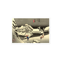 'Kanbara' by Hiroshige, ca. 1832 - Sticker