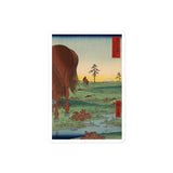 'Kogane Plain in Shimosa Province' by Hiroshige, 1858 - Sticker