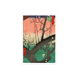 'The Plum Garden in Kameido' by Hiroshige, 1857 - Sticker