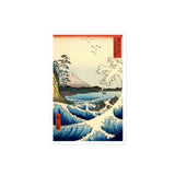 'The Sea at Satta, Suruga' Province' by Hiroshige, 1858 - Sticker