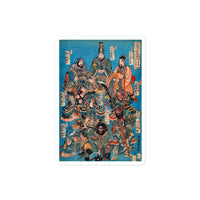 'One Hundred And Eight Heroes of the Shuihuzhuan' (Print 1) by Kuniyoshi, ca. 1830 - Sticker