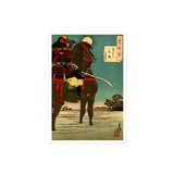 'Moonlight Patrol' by Yoshitoshi, ca. 1885 - Sticker