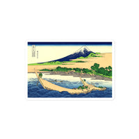 'Shore of Taigo Bay, at Ejiri on the Tokaido Road' by Hokusai, ca. 1830