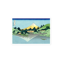 'Reflection in Lake Kawaguchi, from Misaka Pass in Kai Province' by Hokusai, ca. 1830