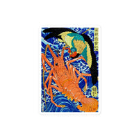 'Phoenix and Lobster' by Kuniyoshi, 1837 - Sticker