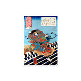 'Nakamura Utaemon IV as Inukai Kenpachi' by Kuniyoshi, ca. 1840 - Sticker