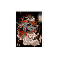 'Samurai Riding A Skull' by Yoshitoshi, 1864 - Sticker