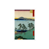 'Oiso: Saigyo's Hermitage at Shigitatsu Marsh' by Hiroshige, 1855 - Sticker