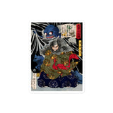 'The Black Cloud Prince Attacked By A Giant Spider' by Yoshitoshi, 1867 - Sticker