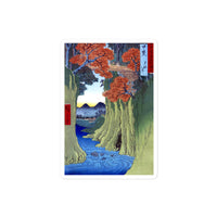 'Kai: Monkey Bridge' by Hiroshige, 1853 - Sticker