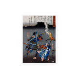 'Juro Sukenari Is Killed By Nitta Shiro Tadatsune' by Hiroshige, ca. 1845 - Sticker