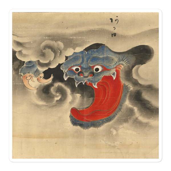 'Akaguchi', Unknown Artist ca. 1700