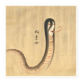 'Nure-onna', Unknown Artist ca. 1700