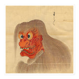 'Wauwau', Unknown Artist ca. 1700