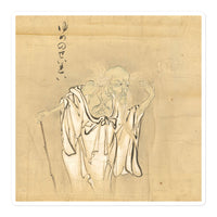 'Yume no seirei', Unknown Artist ca. 1700