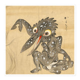 'Kamikiri ', Unknown Artist ca. 1700