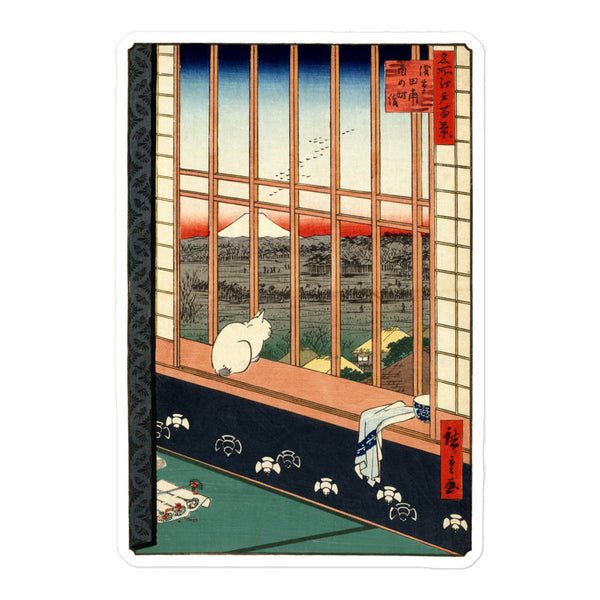 'Asakusa Ricefields and Torinomachi Festival' by Hiroshige, 1857 - Sticker