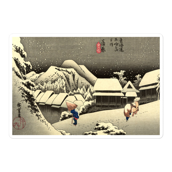 'Kanbara' by Hiroshige, ca. 1832 - Sticker